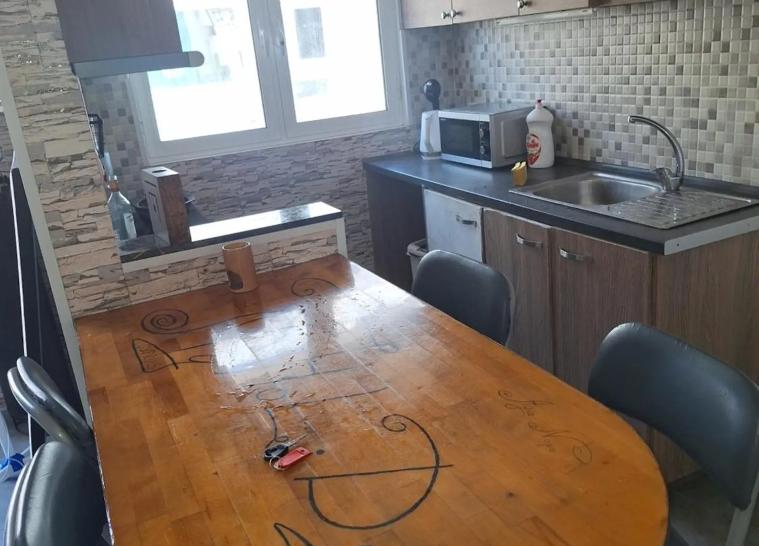 Spacious 1 Bedroom Apartment In Center Of Agia Napa 0*, Ayia Napa Cyprus
